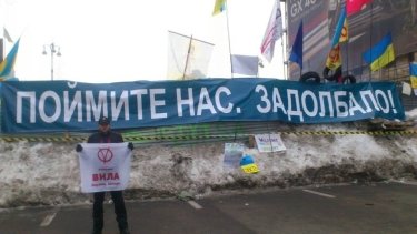 Фото 30 — "Здесь вам не Майдан!" — новая серия плакатов от автора новогодней открытки "#Евромайдан"