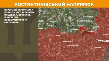 Фото 22 — Карта боевых действий в Украине на 23 мая 2026 года