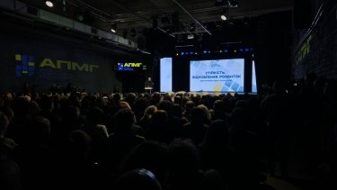 Фото 6 — Безопасность, энергостойкость и развитие бизнеса: Ассоциация прифронтовых общин определила приоритеты на 2026 год