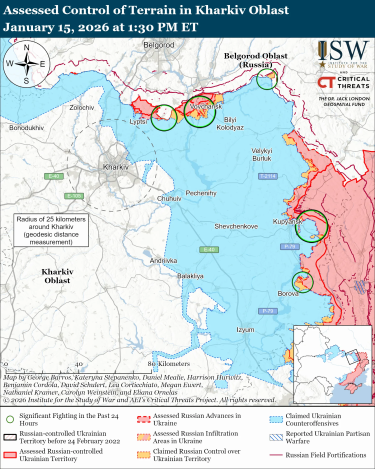 Фото 3 — Карта бойових дій в Україні на 16 січня 2026 року