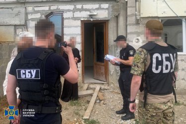 Фото 2 — СБУ разоблачила еще трех вражеских пропагандистов: призывали "косить" от призыва и поднять флаг РФ над Хортицей