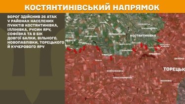 Фото 16 — Карта боевых действий в Украине на 22 июля 2026 года