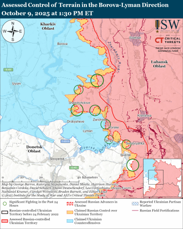 Фото 5 — Карта боевых действий в Украине на 10 октября 2025 года