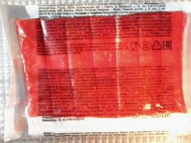 Фото 6 — Еда – не пушки: как Vici уже девять лет сотрудничает с врагом