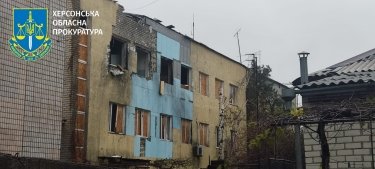 Фото 2 — День в регионах: из-за российских обстрелов есть жертвы в Сумской и Херсонской областях