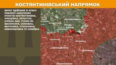 Фото 22 — Карта бойових дій в Україні на 15 квітня 2026 року