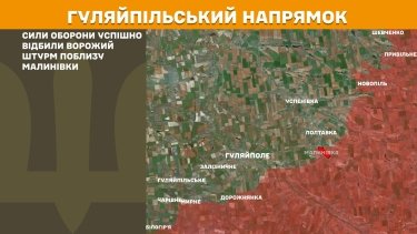 Фото 28 — Карта бойових дій в Україні на 9 серпня 2025 року