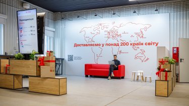 Фото 3 — Нова пошта відкрила відділення із коворкінгом у Києві