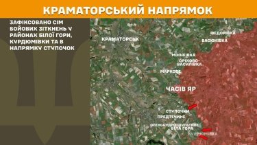 Фото 16 — Карта бойових дій в Україні на 10 червня 2025 року