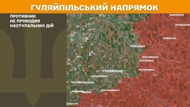 Фото 24 — Карта боевых действий в Украине на 21 октября 2025 года
