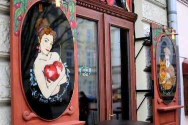 Фото 3 — Феодальная раздробленность: почему украинским креативным индустриям нужно интегрироваться