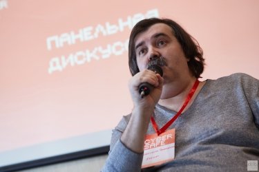 Фото 19 — 10 важных тезисов для кибербезопасности