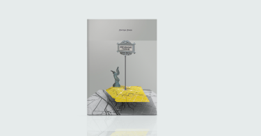 Фото 5 — Стосунки: 7 книжок про родинні взаємини