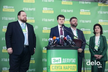 Фото 20 — Как Зеленский с Разумковым представляли своих кандидатов в народные депутаты (ФОТО)