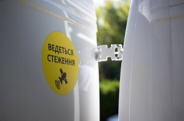 Фото 4 — ПриватБанк запускает новую версию мобильного банкомата: может автономно функционировать до 24 часов (ФОТО)
