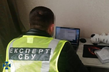Фото 2 — СБУ вменяет госизмену организатору акций протеста в Киеве: хотел подделать 1 млн подписей за импичмент Зеленскому