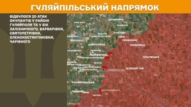 Фото 23 — Карта бойових дій в Україні на 16 березня 2026 року