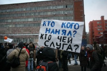 Фото 15 — Как Ксюша Собчак на проспекте Сахарова попиарилась - митинг в Москве глазами блогосферы