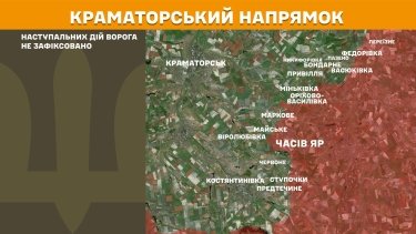 Фото 19 — Карта боевых действий в Украине на 7 февраля 2026 года