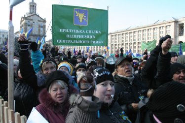 Фото 11 — Организаторы митинга на Майдане собрали 3% людей от запланированного (ФОТО)