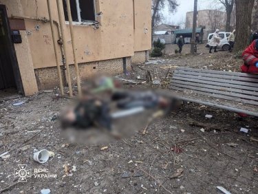 Фото 10 — Росіяни вдарили по Кривому Рогу балістикою: чотири людини загинуло