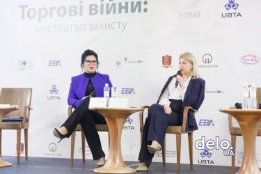 Фото 3 — Протекционизм и пандемия меняют тактику торговых войн: что нужно учесть экспортерам