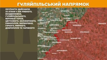 Фото 27 — Карта боевых действий в Украине на 13 июня 2026 года
