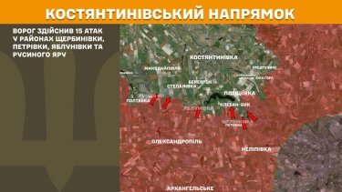 Фото 23 — Карта бойових дій в Україні на 31 жовтня 2025 року