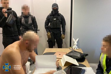 Фото 2 — В Украине заблокировали масштабное онлайн-казино, которое "перечислило" в РФ почти 3 млрд грн