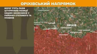 Фото 28 — Карта боевых действий в Украине на 14 июля 2026 года