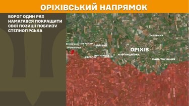 Фото 25 — Карта боевых действий в Украине на 14 марта 2026 года