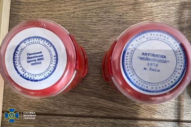Фото 2 — В Украине разоблачили масштабную схему массового производства и продажи поддельных документов