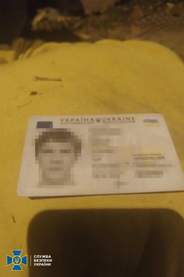 Фото 7 — В дом замглавы Офиса президента бросили "коктейль Молотова": мужчину поймали (ФОТО)