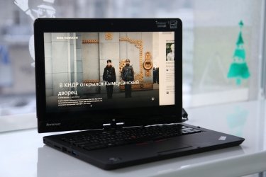 Фото 2 — Microsoft рассказала о продажах Windows 8 в Украине