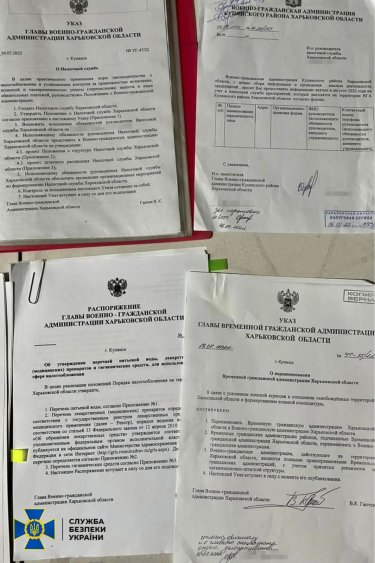 Фото 6 — СБУ задержала 16 коллаборантов в Харьковской области после деоккупации