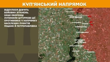 Фото 17 — Карта бойових дій в Україні на 27 жовтня 2025 року