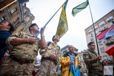 Фото 46 — В центре Киева прошло "Шествие непокоренных"