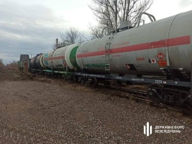 Фото 3 — Розкрадання палива з російських вагонів: ДБР повідомило про підозру начальнику РВА на Сумщині