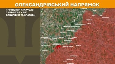 Фото 25 — Карта боевых действий в Украине на 17 марта 2026 года