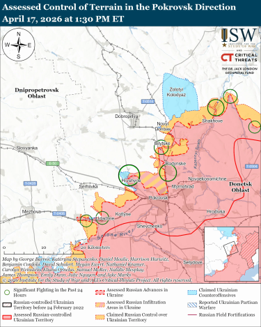 Фото 7 — Карта боевых действий в Украине на 18 апреля 2026 года