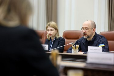 Фото 9 — Україна закликає ісландський бізнес вкладатися в її "зелену" енергетику