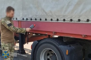 Фото 4 — В СБУ показали проведение рейдов по проверке радиационной безопасности по всей Украине (ФОТО, ВИДЕО)