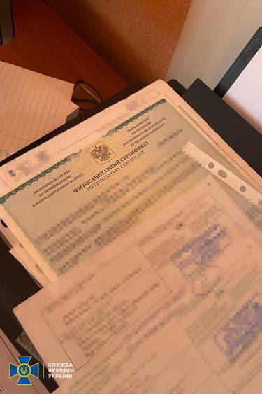 Фото 4 — Закарпатського бізнесмена з компанією у ЄС викрили у перевезенні до РФ вогнетривів для потреб ВПК