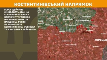 Фото 22 — Карта бойових дій в Україні на 3 липня 2026 року