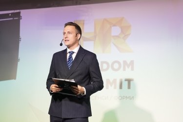 Фото 4 — HR-лідери про дефіцит талантів, нові професії та стійкість команд: як пройшов HR Wisdom Summit 2026