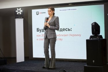 Фото 6 — Почему мужчин чаще выбирают на руководящие должности? О чем говорили на SHE Congress 2021