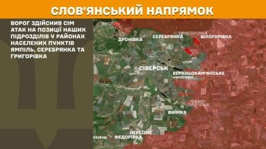 Фото 19 — Карта боевых действий в Украине на 14 октября 2025 года
