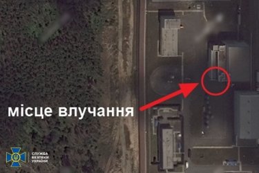 Фото 2 — После удара дрона срок возобновления работы хранилища отработанного ядерного топлива возле Чернобыля пока неизвестен