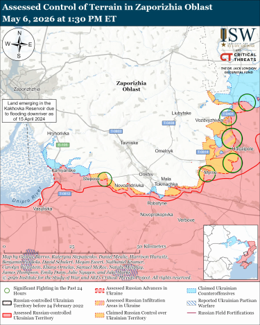 Фото 9 — Карта боевых действий в Украине на 7 мая 2026 года