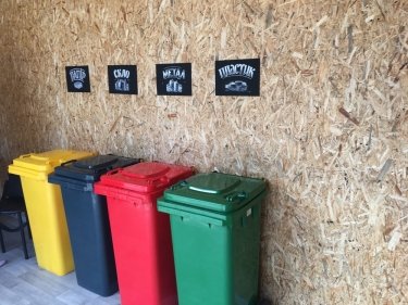 Фото 3 — Мусора нет: В Киеве откроются две новые общественные станции сортировки